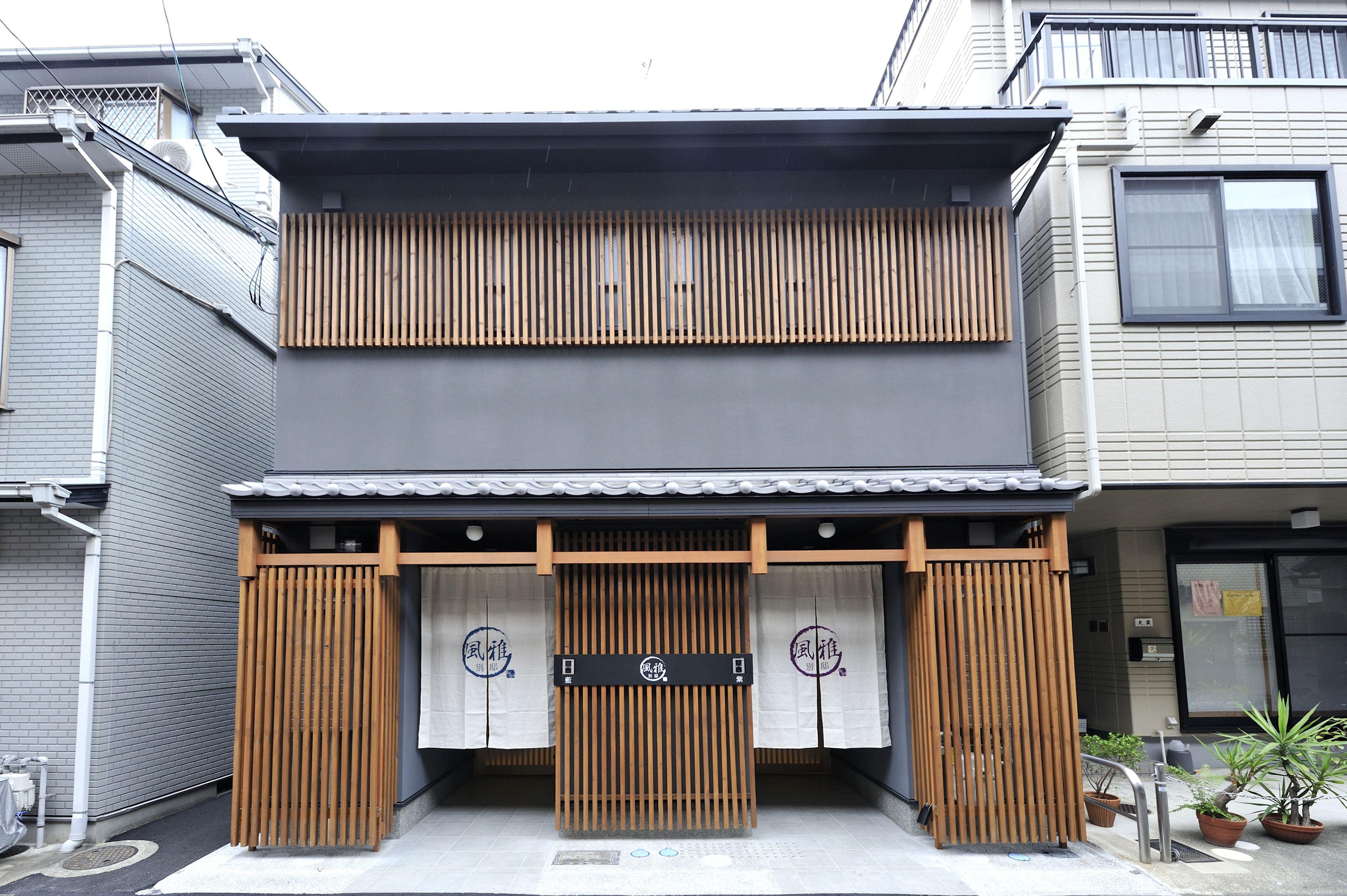 Fuga Bettei Shijo Omiya — Photos 2